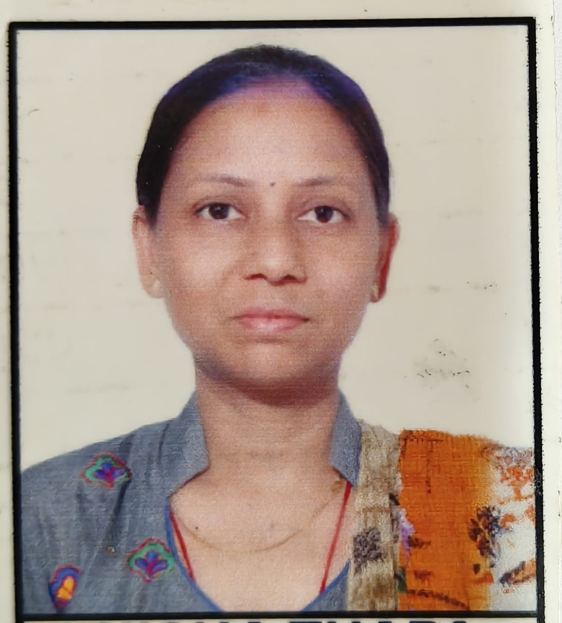 Ms. Nisha Thapa